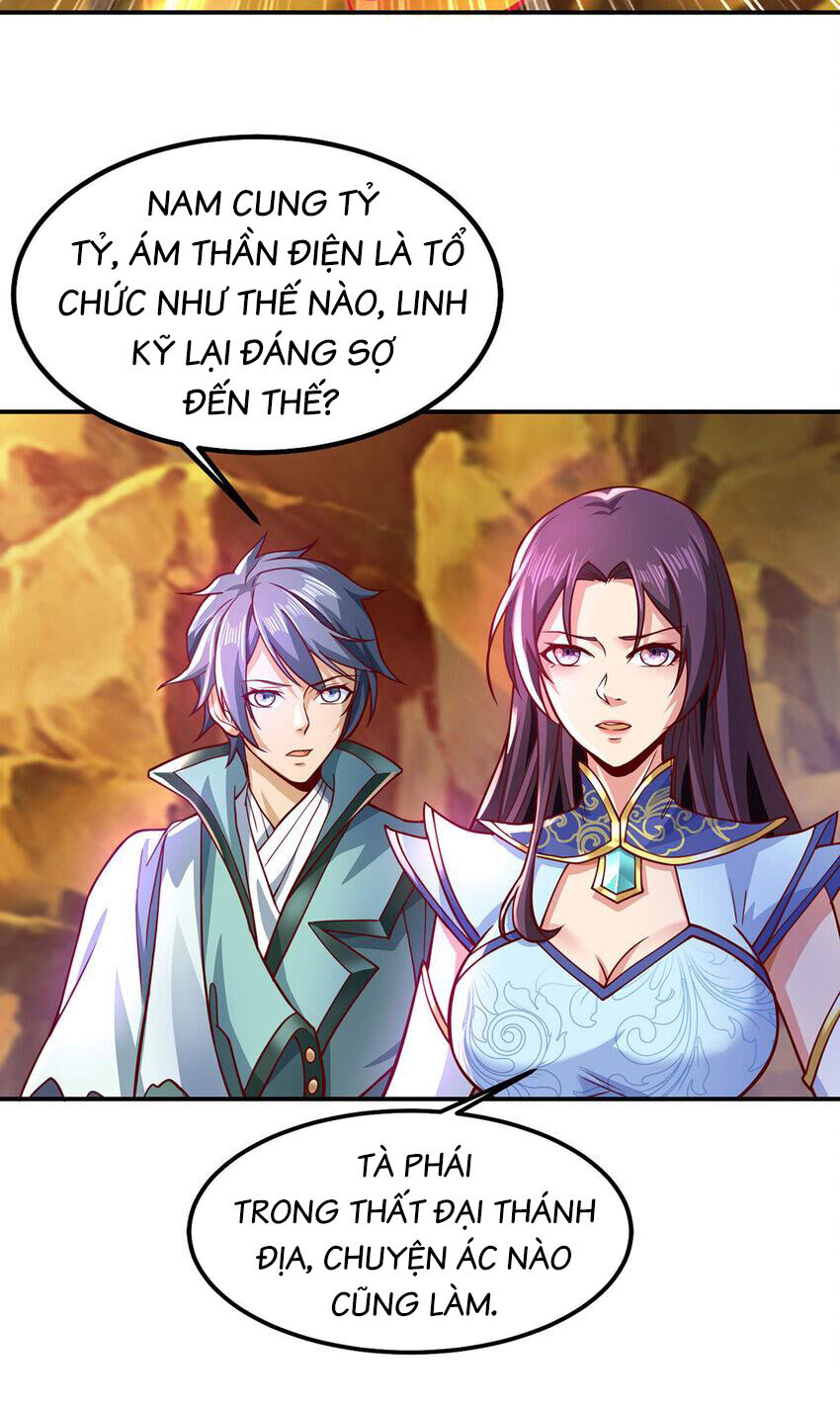 Thượng Cổ Thần Văn Chapter 24 - 49