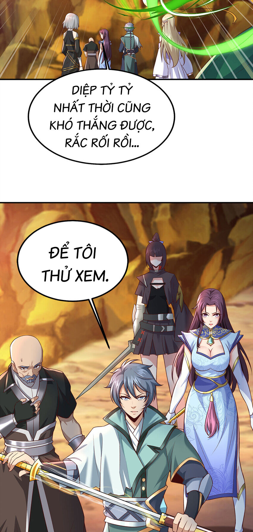 Thượng Cổ Thần Văn Chapter 24 - 51