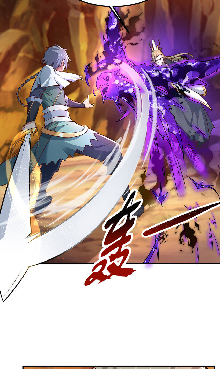 Thượng Cổ Thần Văn Chapter 24 - 55