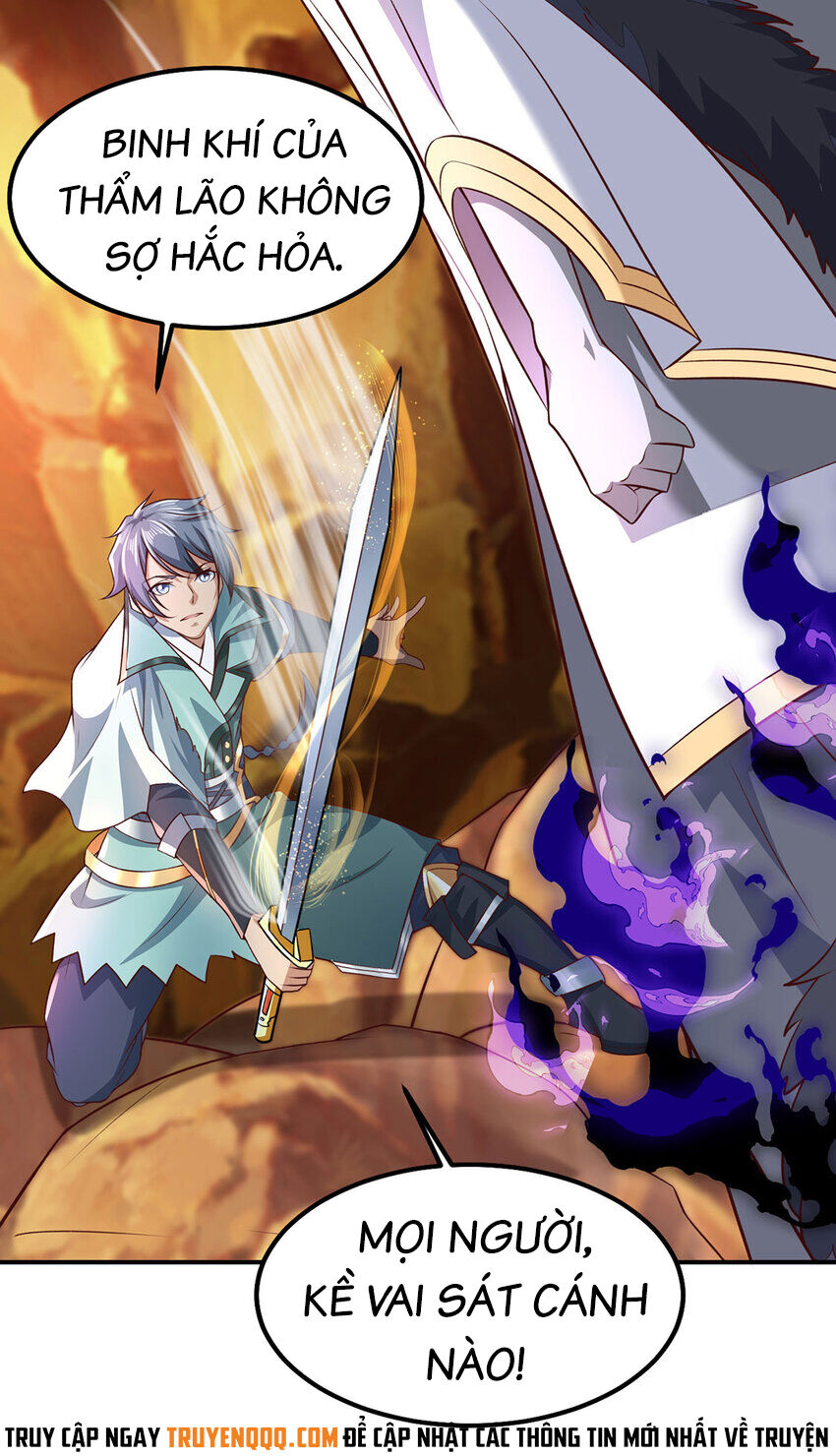 Thượng Cổ Thần Văn Chapter 24 - 57