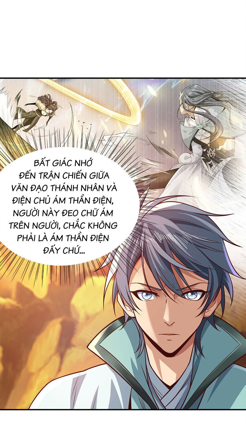 Thượng Cổ Thần Văn Chapter 24 - 10