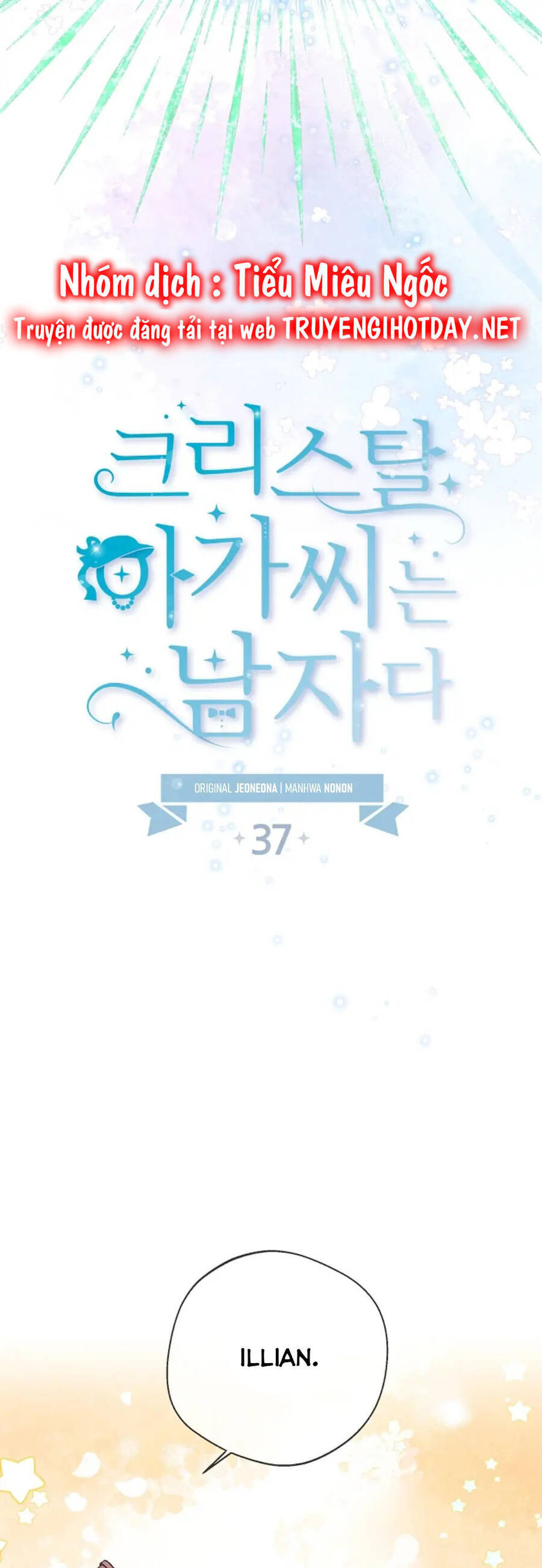Tiểu Thư Crystal Là Một Người Đàn Ông Chapter 37 - 33