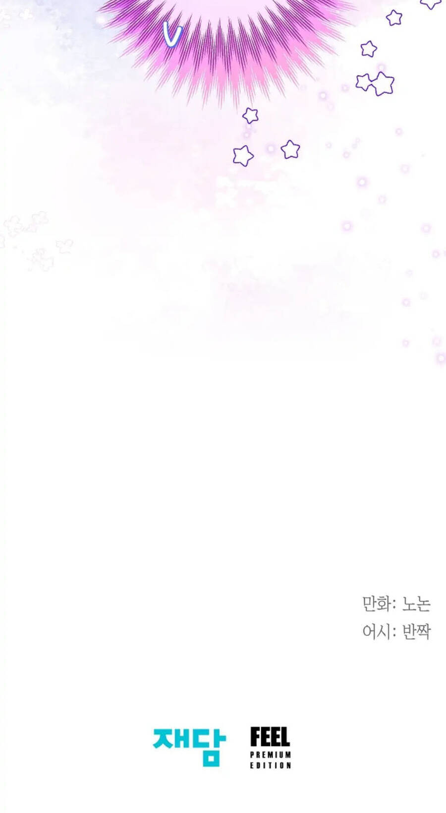 Tiểu Thư Crystal Là Một Người Đàn Ông Chapter 37 - 47