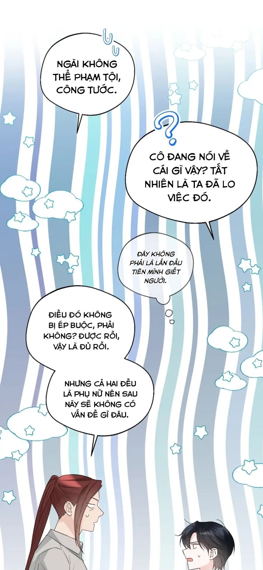 Tiểu Thư Crystal Là Một Người Đàn Ông Chapter 40 - 27