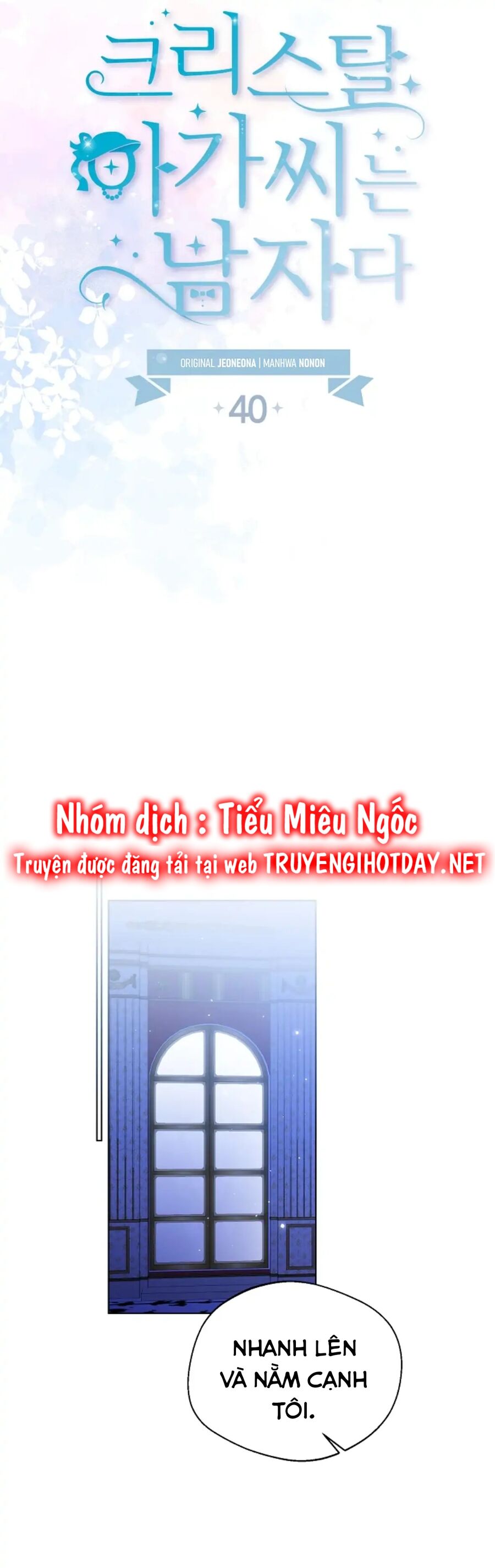Tiểu Thư Crystal Là Một Người Đàn Ông Chapter 40 - 7