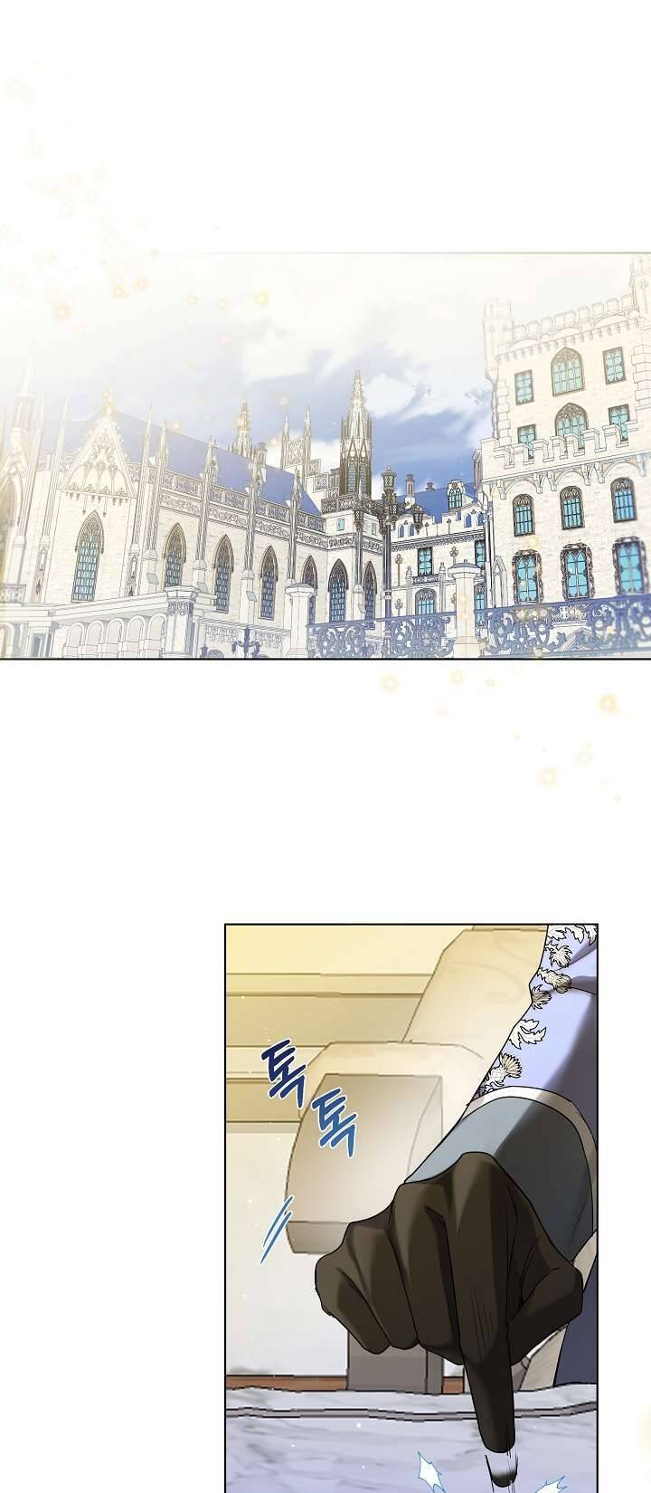 Tiểu Thư Crystal Là Một Người Đàn Ông Chapter 44 - 1