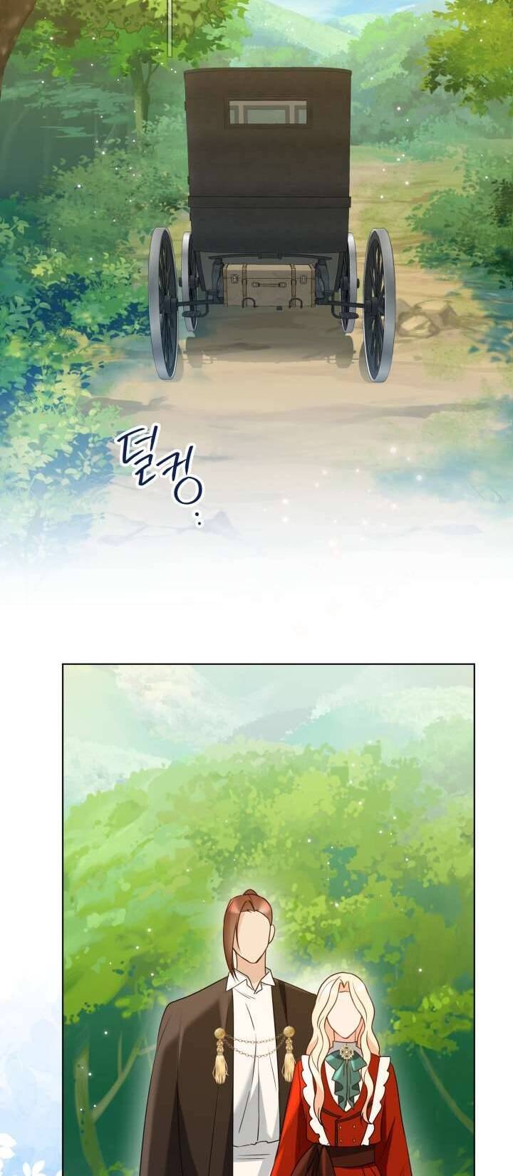 Tiểu Thư Crystal Là Một Người Đàn Ông Chapter 51 - 51