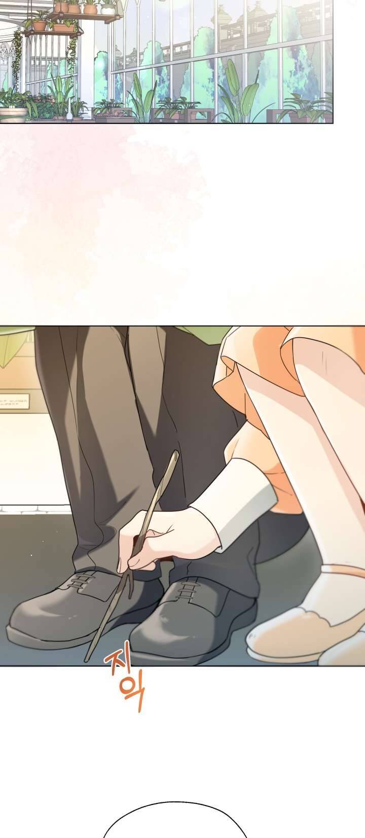 Tiểu Thư Crystal Là Một Người Đàn Ông Chapter 56 - 33