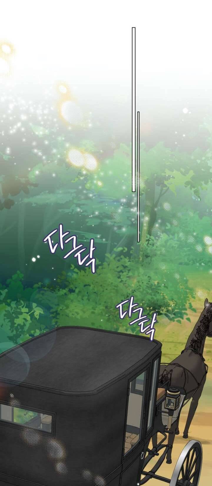 Tiểu Thư Crystal Là Một Người Đàn Ông Chapter 57 - 45