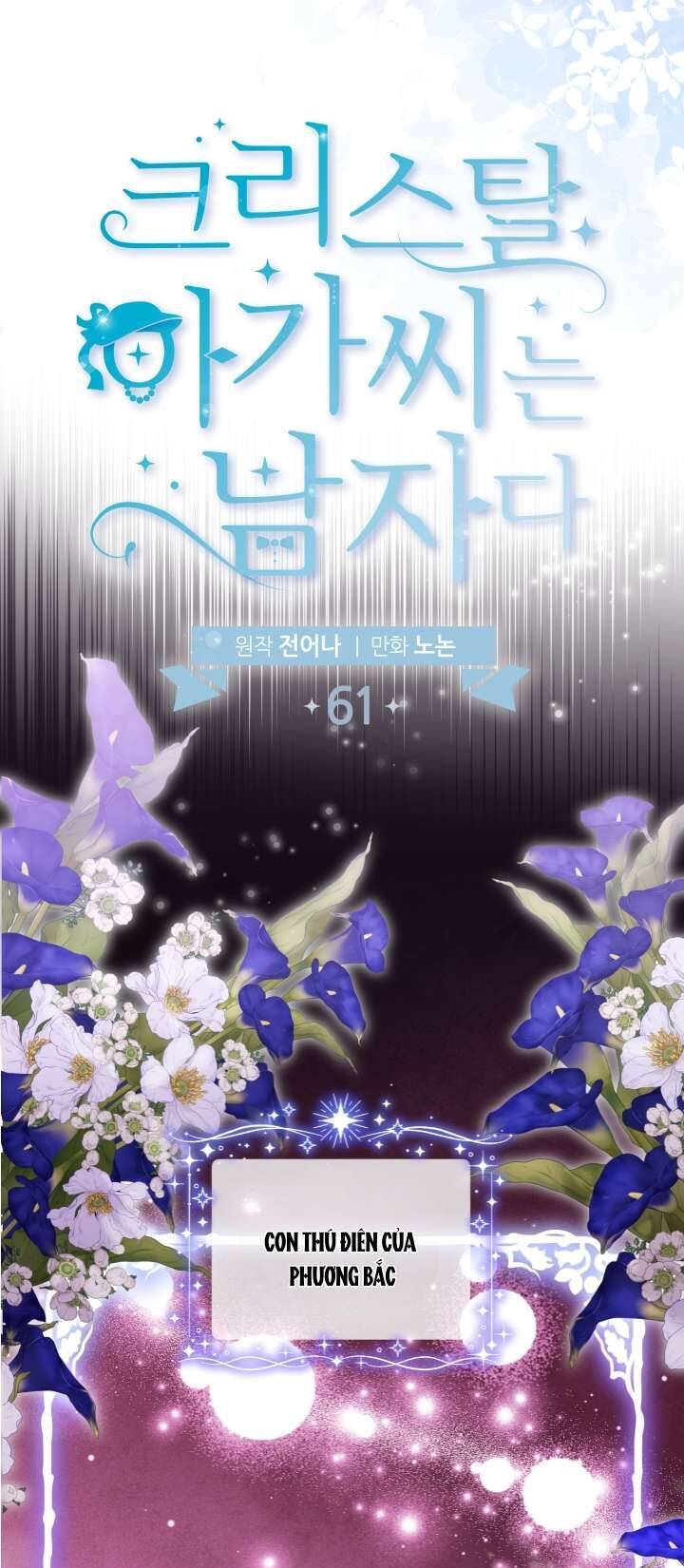 Tiểu Thư Crystal Là Một Người Đàn Ông Chapter 61 - 18