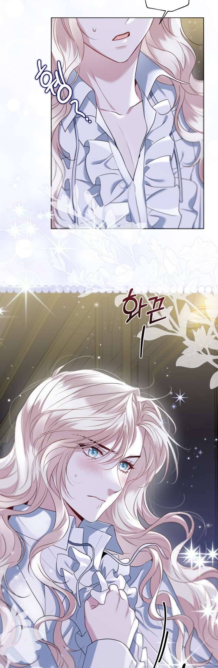 Tiểu Thư Crystal Là Một Người Đàn Ông Chapter 63 - 18