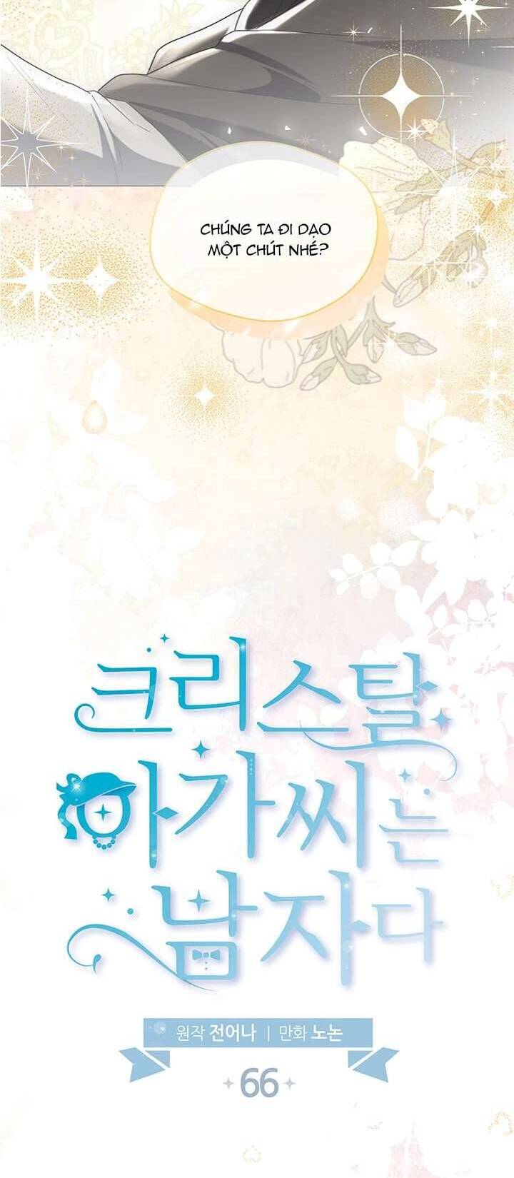 Tiểu Thư Crystal Là Một Người Đàn Ông Chapter 66 - 18