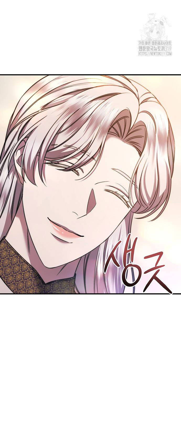 Ai Đã Bắt Cóc Hoàng Hậu? Chapter 55.2 - 23