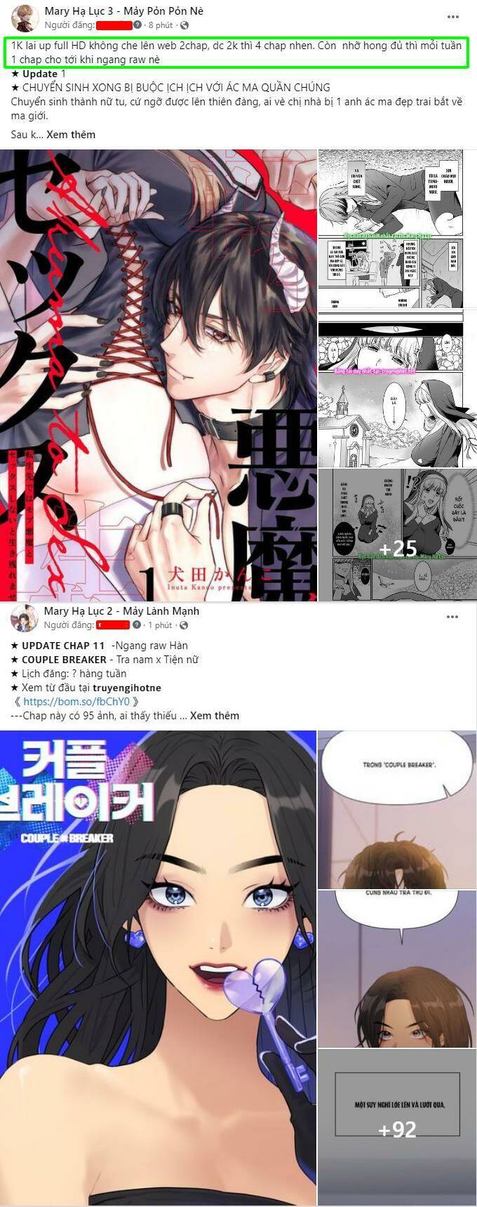 Ai Đã Bắt Cóc Hoàng Hậu? Chapter 10.1 - 2