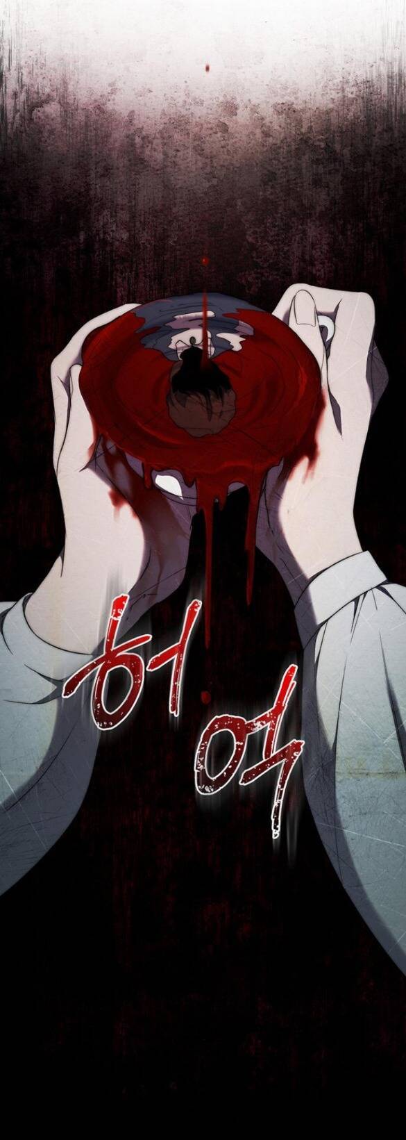 Ai Đã Bắt Cóc Hoàng Hậu? Chapter 10.1 - 29
