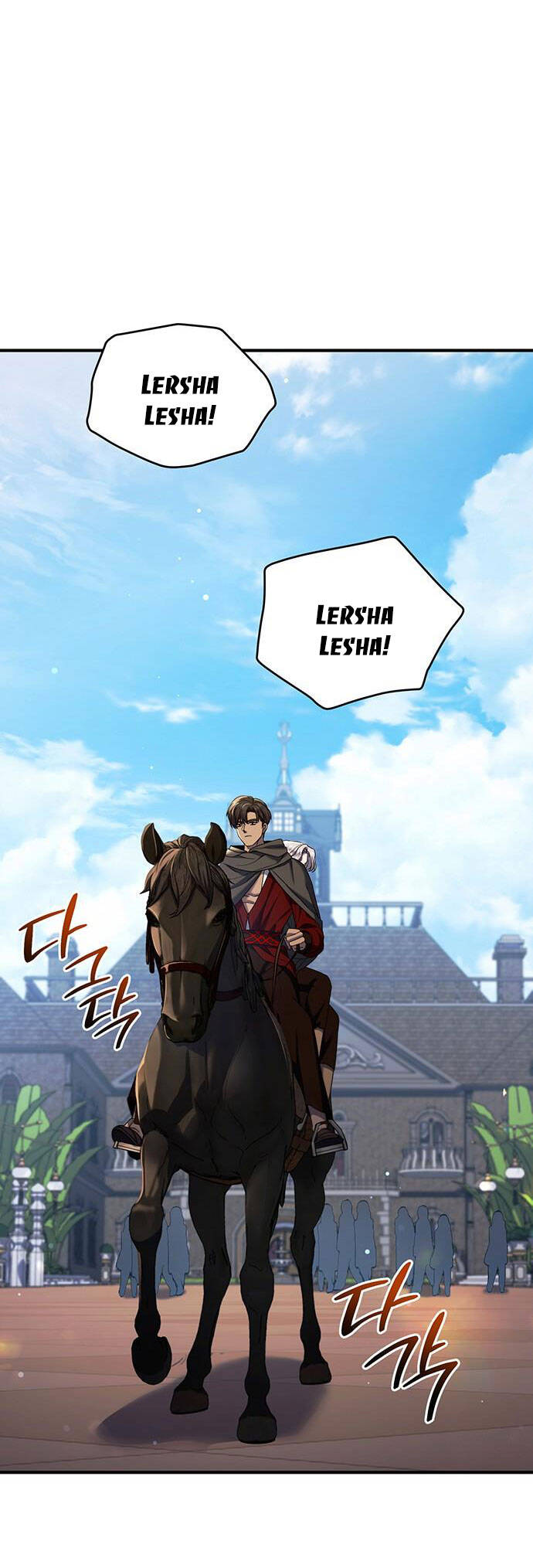 Ai Đã Bắt Cóc Hoàng Hậu? Chapter 56.2 - 42