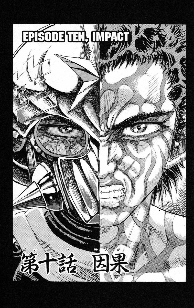 Apocalypse Zero Chapter 10 - 3