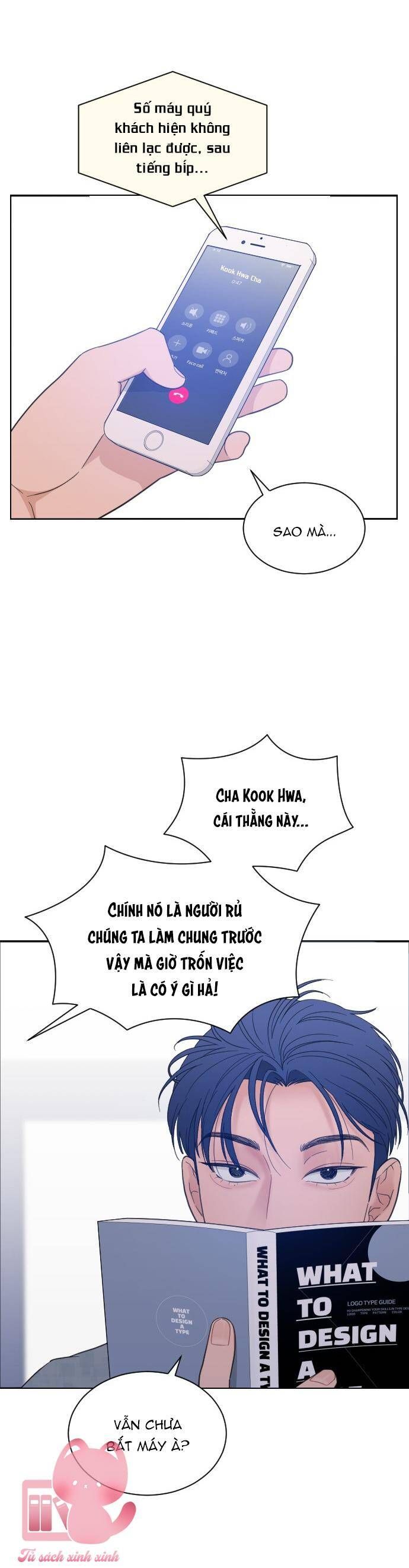 Vận May Không Ngờ Chapter 60 - 17