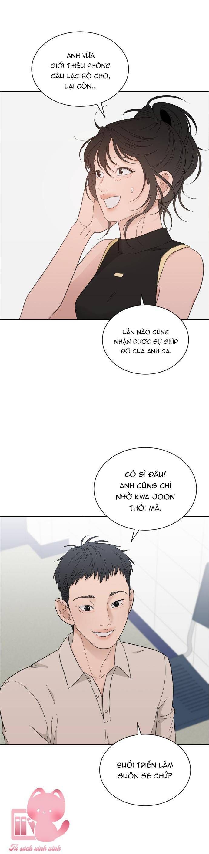 Vận May Không Ngờ Chapter 60 - 27