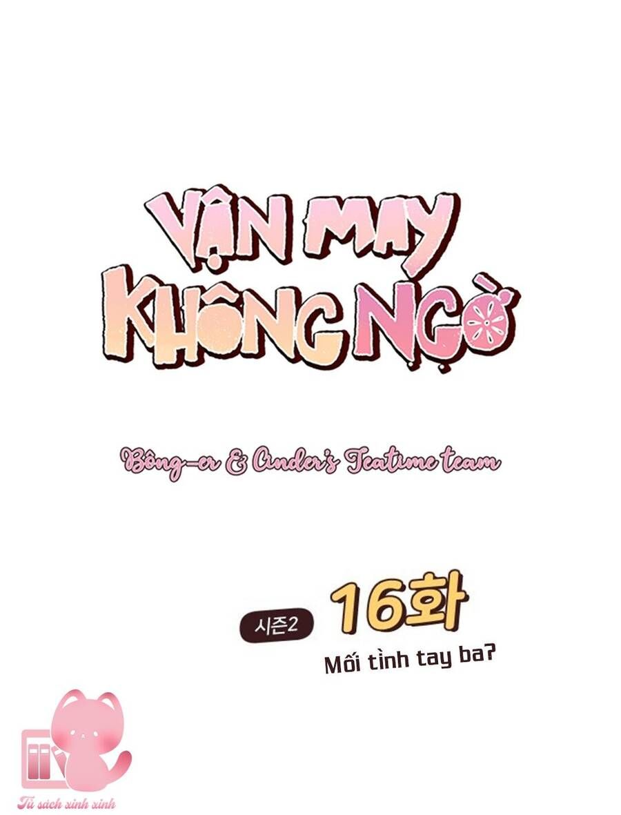 Vận May Không Ngờ Chapter 61 - 4