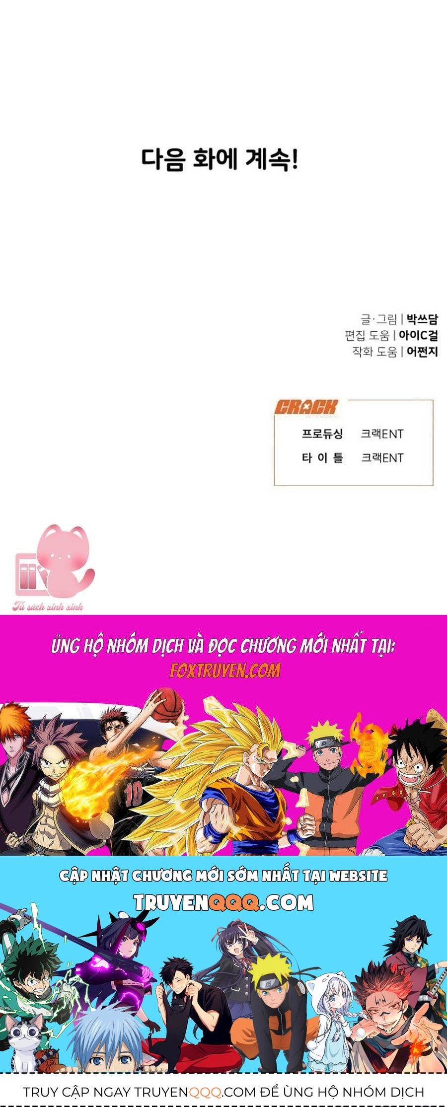 Vận May Không Ngờ Chapter 61 - 68