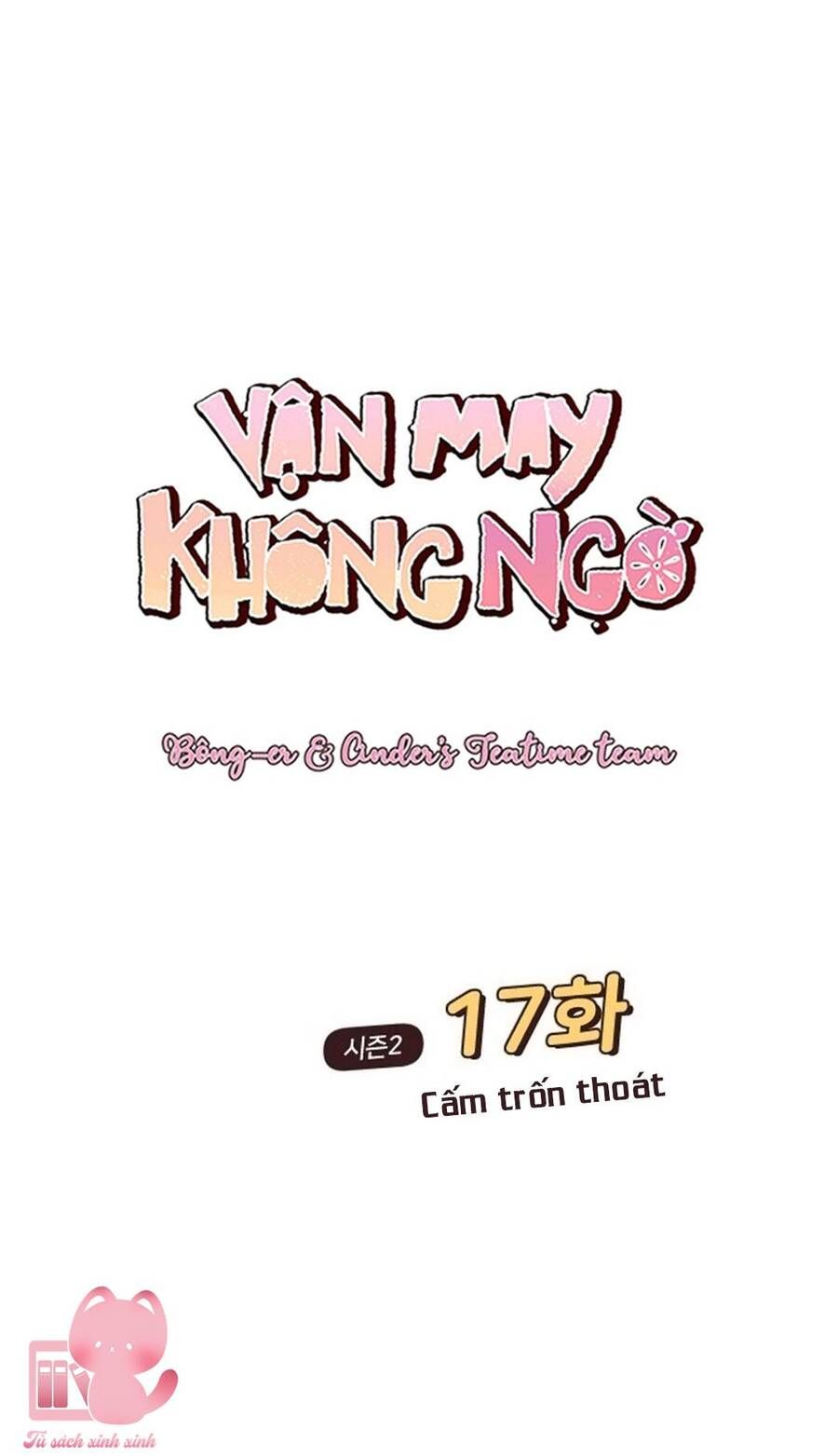 Vận May Không Ngờ Chapter 62 - 13