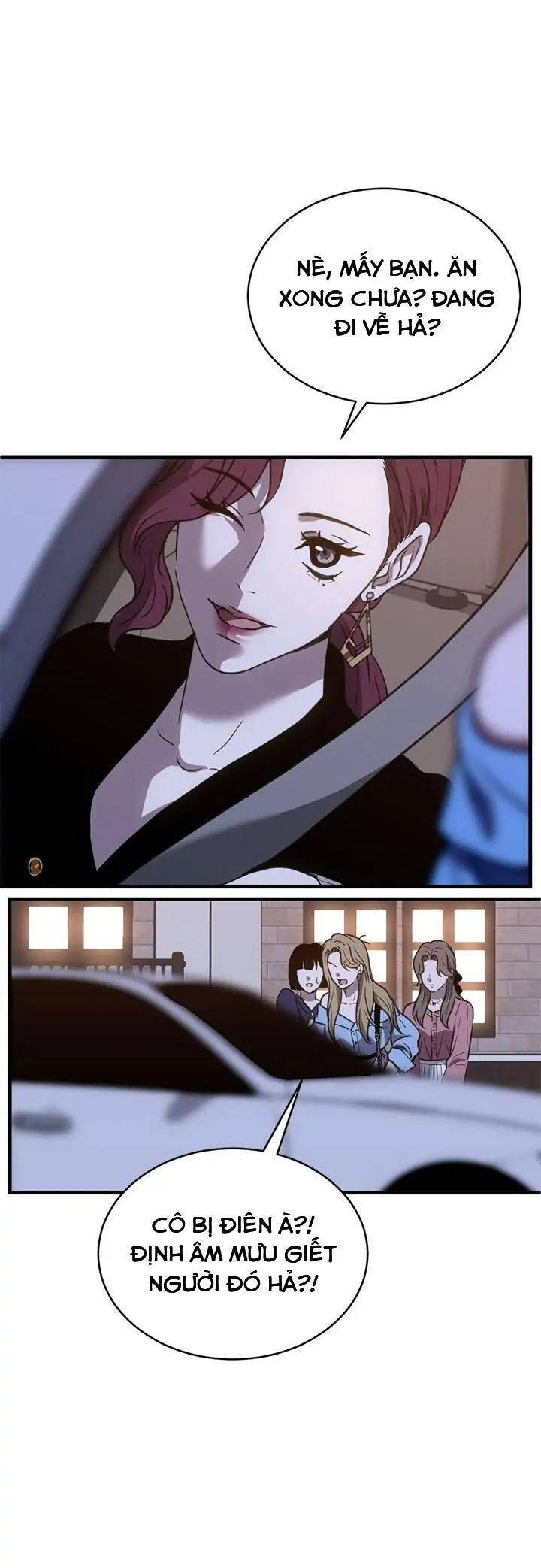 Ba Lần Động Phòng Chapter 26 - 23
