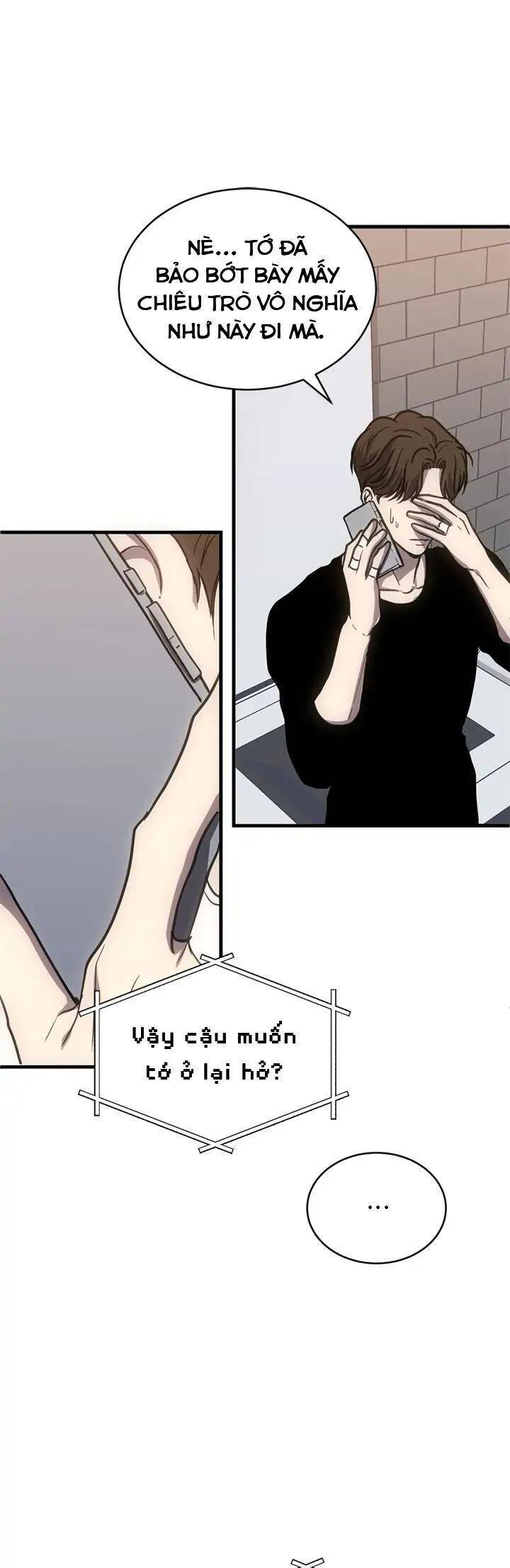 Ba Lần Động Phòng Chapter 34 - 31