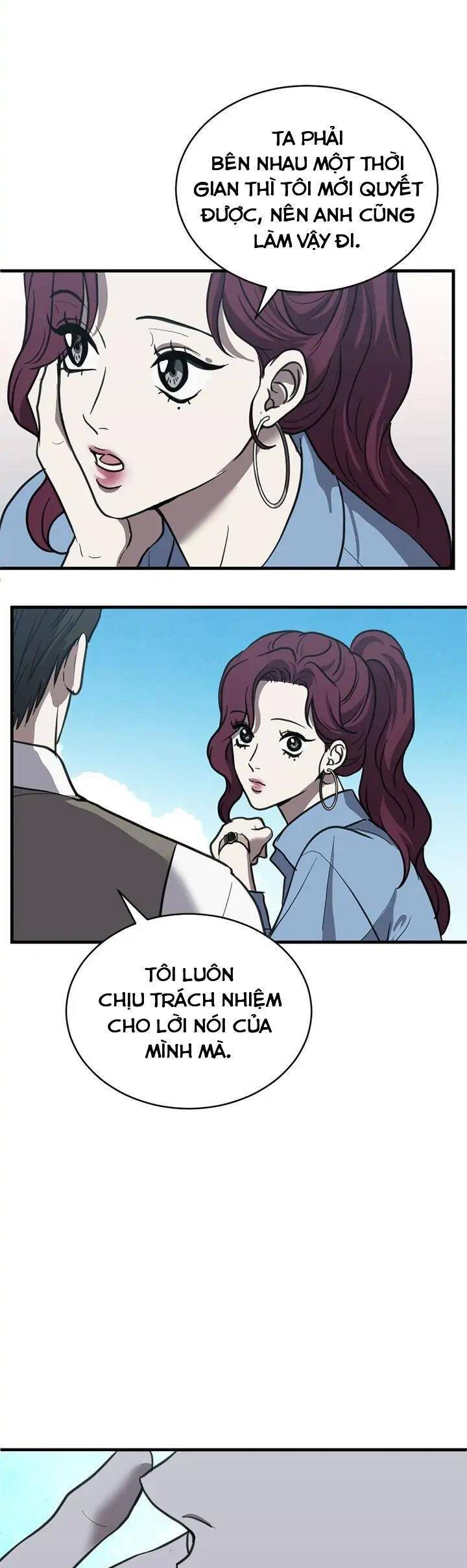 Ba Lần Động Phòng Chapter 36 - 32