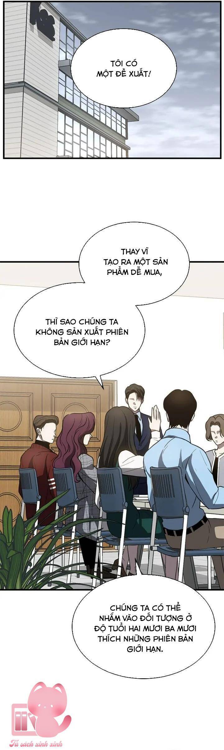 Ba Lần Động Phòng Chapter 66 - 14