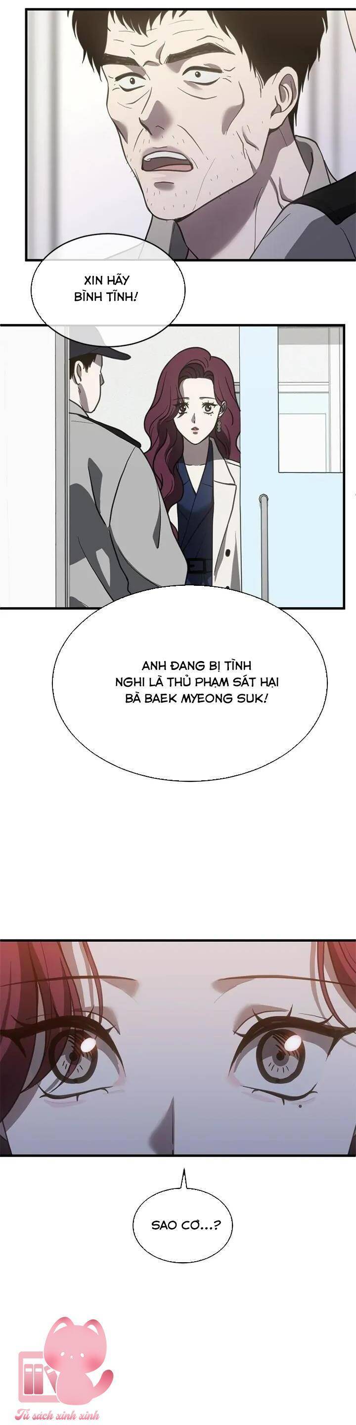 Ba Lần Động Phòng Chapter 67 - 25