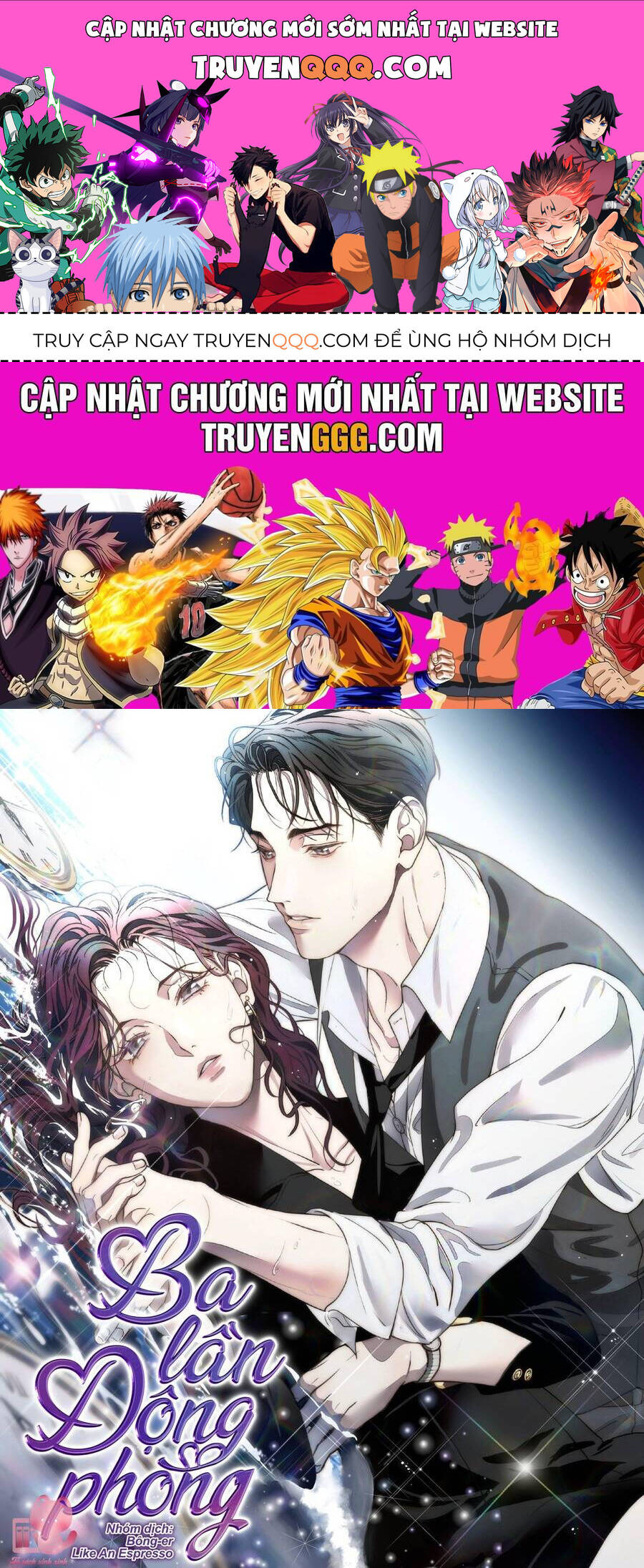 Ba Lần Động Phòng Chapter 68 - 1