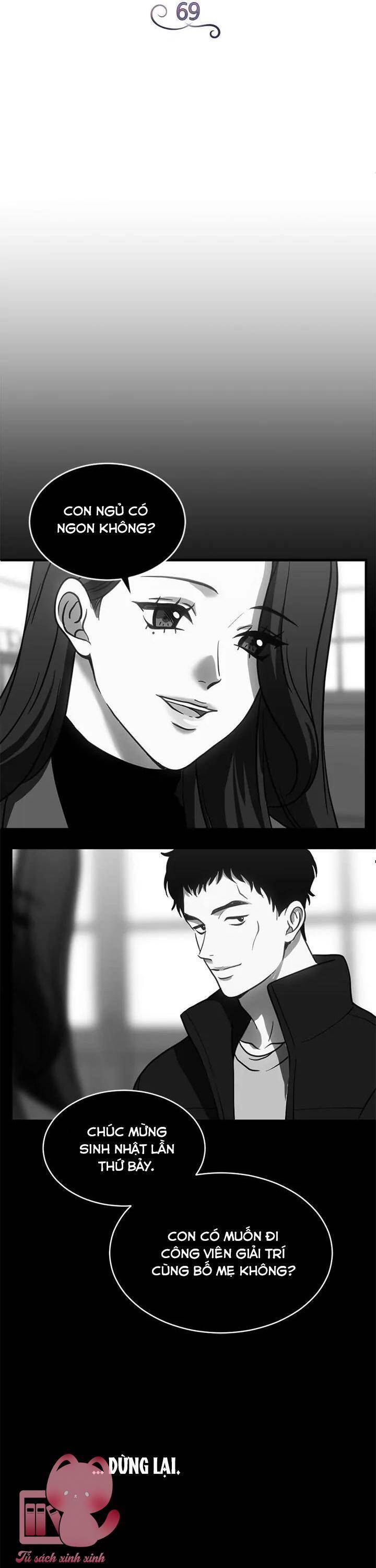 Ba Lần Động Phòng Chapter 69 - 11