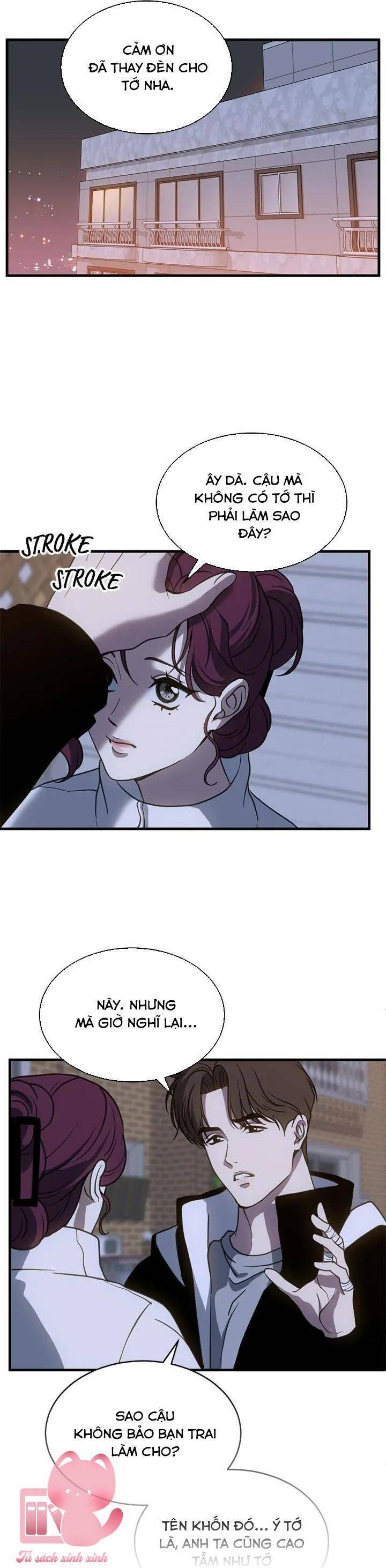 Ba Lần Động Phòng Chapter 69 - 5