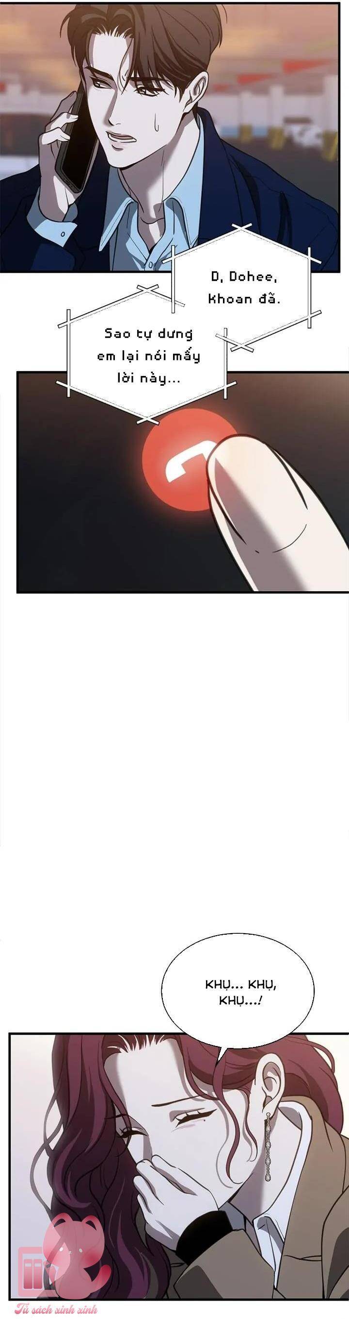 Ba Lần Động Phòng Chapter 70 - 24