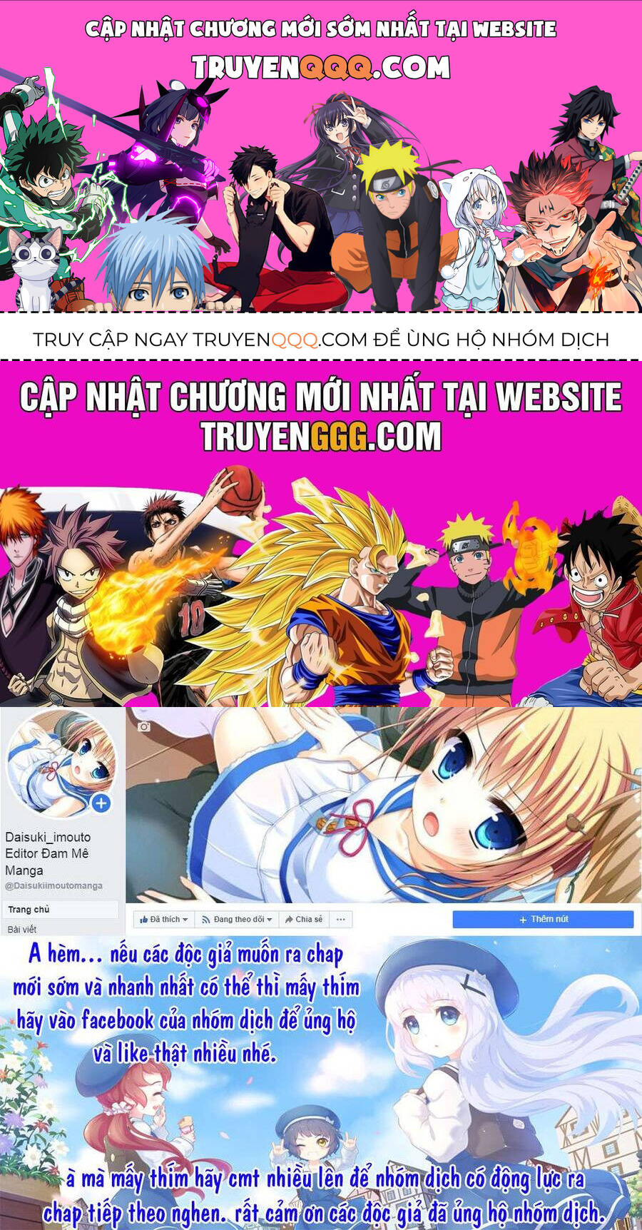 Mob kara Hajimaru Tansaku Eiyuutan Chapter 24 - 1