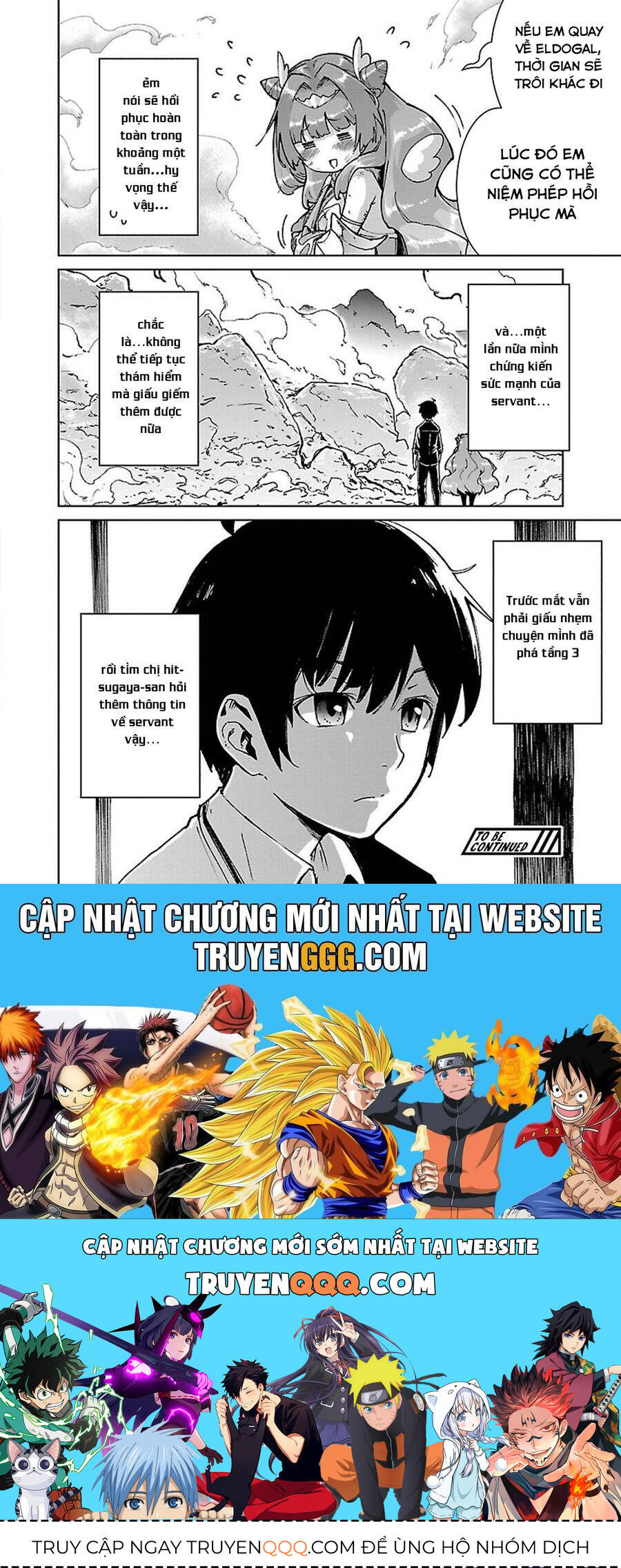 Mob kara Hajimaru Tansaku Eiyuutan Chapter 25 - 23