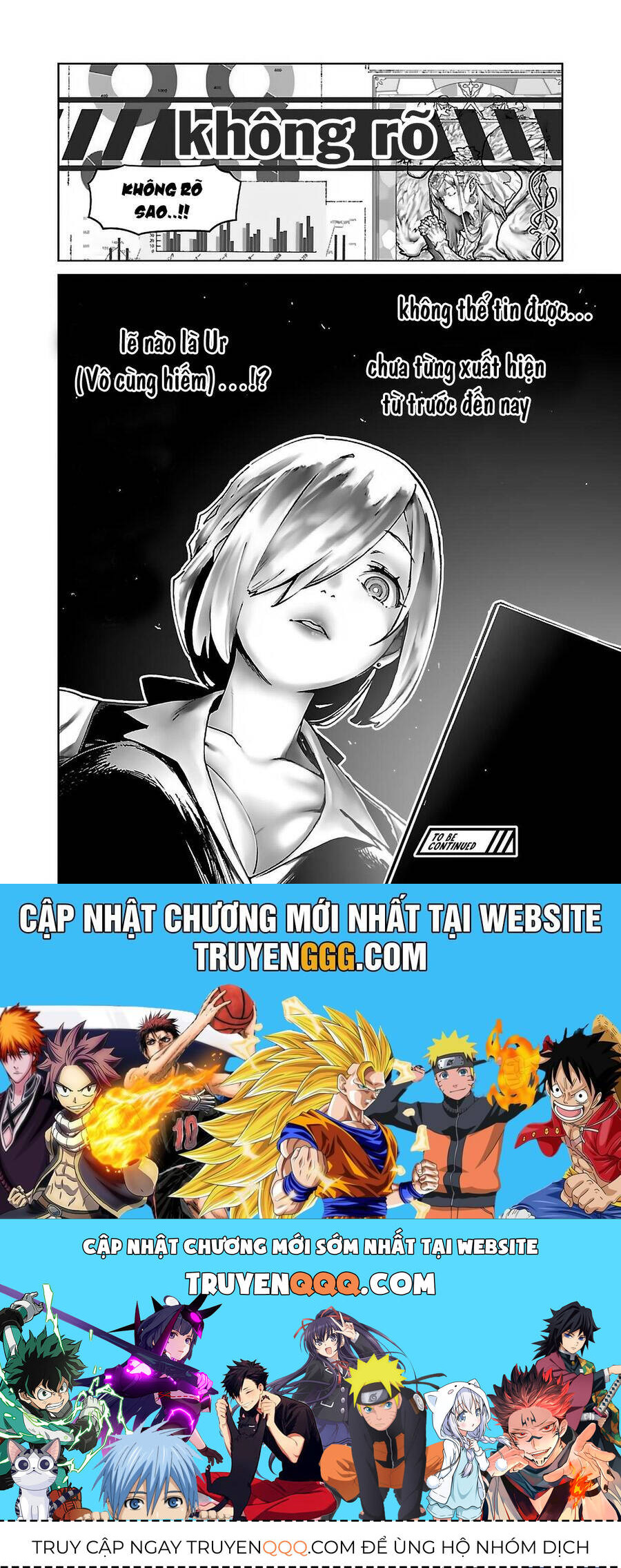 Mob kara Hajimaru Tansaku Eiyuutan Chapter 27 - 27