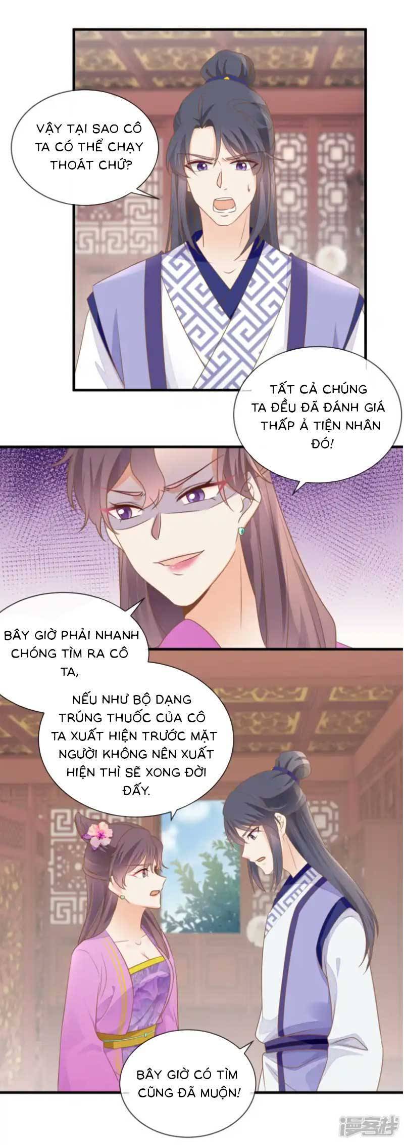Thiên Kim Độc Phi Trọng Sinh Chapter 34 - 10