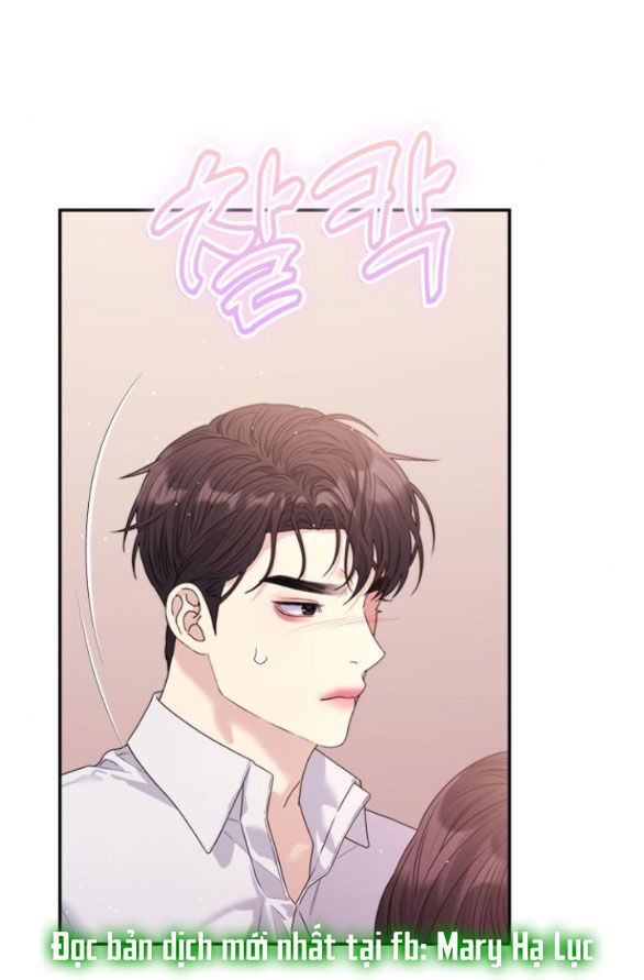 Couple Breaker Chapter 38.2 - 1