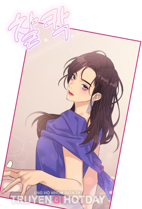 Couple Breaker Chapter 38.2 - 11