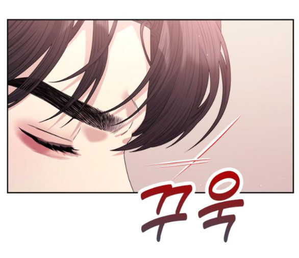 Couple Breaker Chapter 38.2 - 22