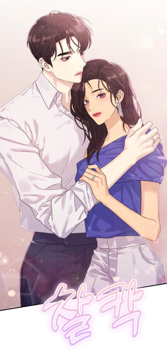 Couple Breaker Chapter 38.2 - 7