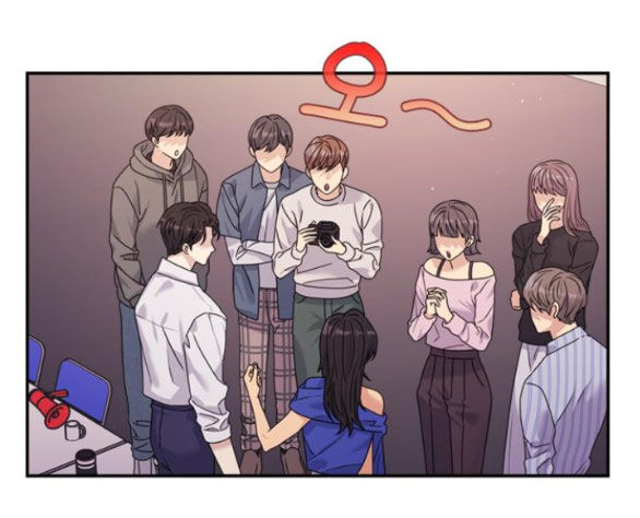Couple Breaker Chapter 38.2 - 83