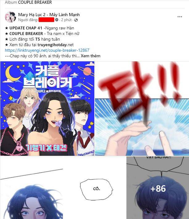 Couple Breaker Chapter 41.1 - 1
