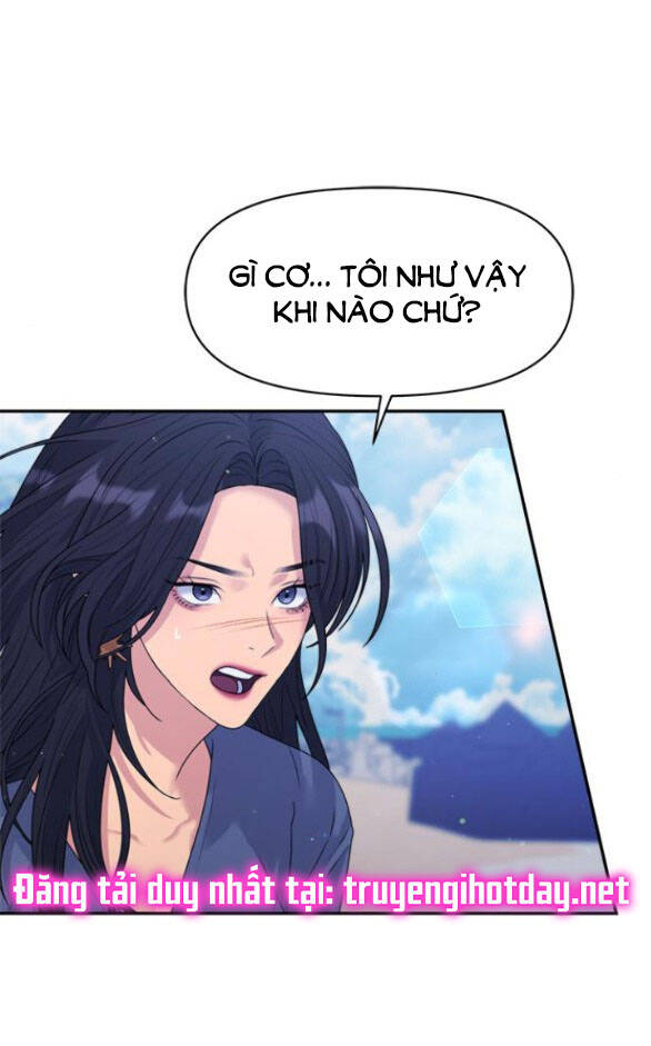 Couple Breaker Chapter 41.1 - 13