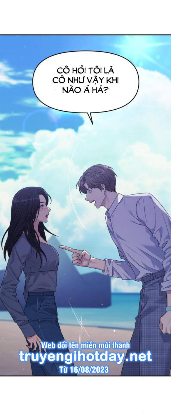 Couple Breaker Chapter 41.1 - 14