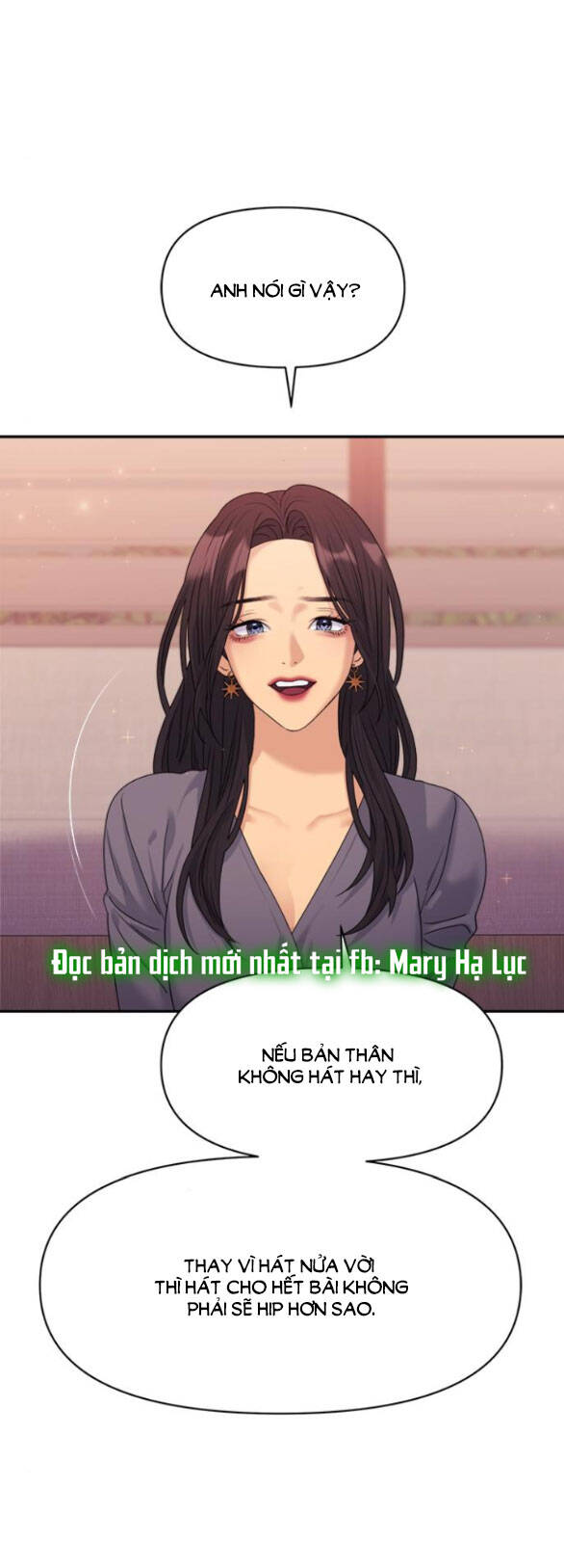 Couple Breaker Chapter 41.2 - 54