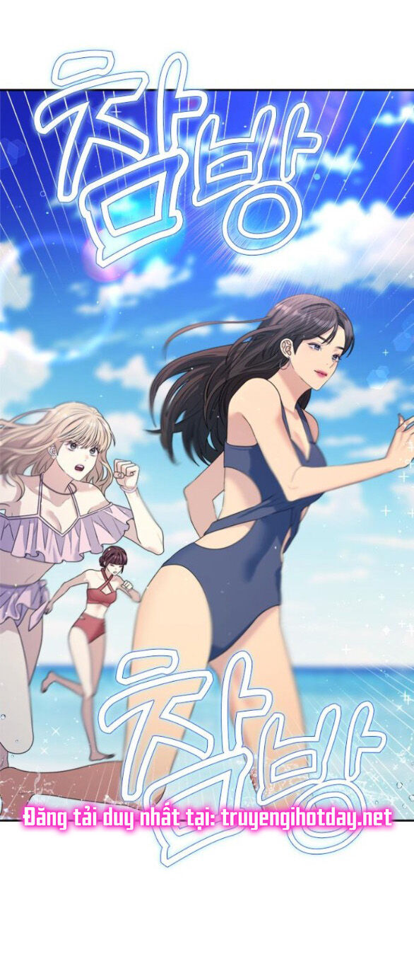 Couple Breaker Chapter 43.2 - 1
