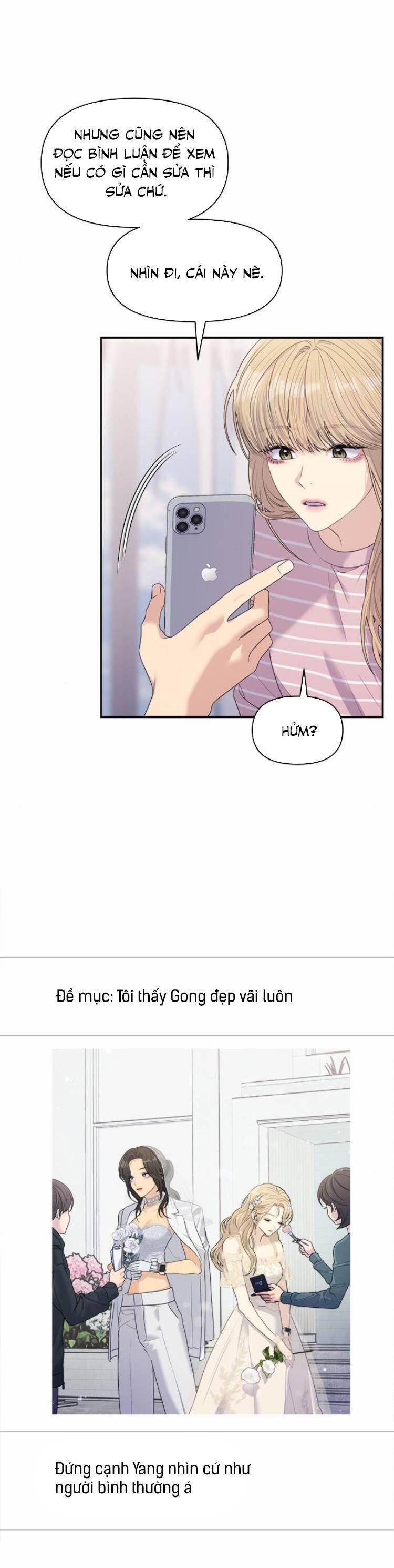 Couple Breaker Chapter 53 - 19